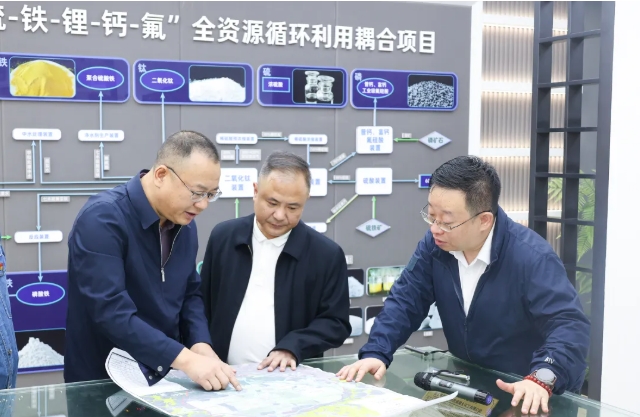 微信截图_20250428165626.png